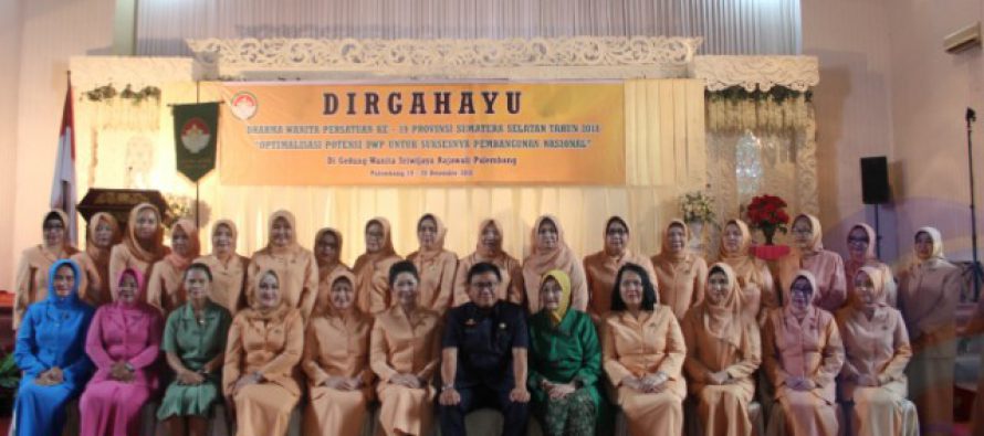 HUT KE-19 DWP PROVINSI SUMSEL, DWP KABUPATEN OKU SELATAN RAIH JUARA 3 LOMBA LINE DANCE TOBELO DAN HARAPAN 1 LOMBA PADUAN SUARA TINGKAT PROVINSI SUMATERA SELATAN