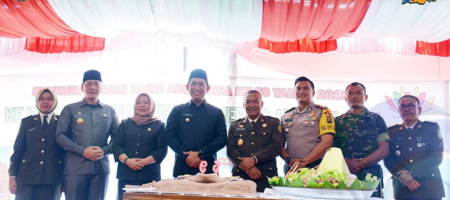 KEJARI OKU SELATAN GELAR SILATURAHMI BERSAMA PEMERINTAH KABUPATEN OKU SELATAN DALAM RANGKA MEMPERINGATI HAD KE-59 SERTA HUT IAD  KE-19