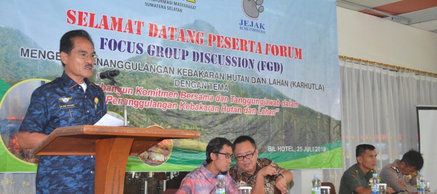 KIM OKU SELATAN IKUTI FGD PENANGGULANGAN KEBAKARAN HUTAN DAN LAHAN  DI OKU RAYA, YANG DISELENGGARAKAN OLEH KIM OKU DAN LLH JEJAK INDONESIA OKU