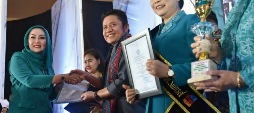 TP PKK OKU SELATAN IKUTI RANGKAIAN KEGIATAN PERINGATAN HKG PKK KE-47 TINGKAT PROVINSI SUMSEL DAN JAMBORE KADER PKK TINGKAT PROVINSI SUMSEL DI PALEMBANG