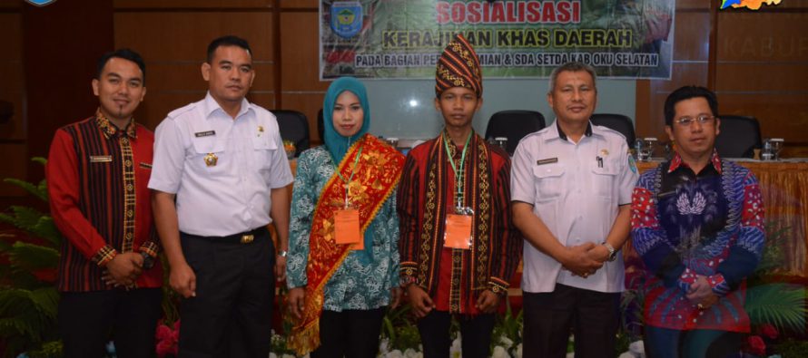 50 PESERTA IKUTI SOSIALISASI KERAJINAN TENUN KHAS DAERAH OKU SELATAN YANG DIGELAR OLEH BAGIAN PEREKONOMIAN DAN SDA SETDA OKU SELATAN