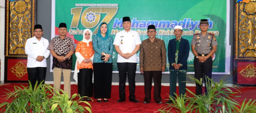 WAKIL BUPATI OKU SELATAN HADIRI RESEPSI MILAD MUHAMMDIYAH KE 107 TINGKAT KABUPATEN OKU SELATAN TAHUN 2019, DENGAN TEMA “MUHAMMADIYAH MENCERDASKAN KEHIDUPAN BANGSA”
