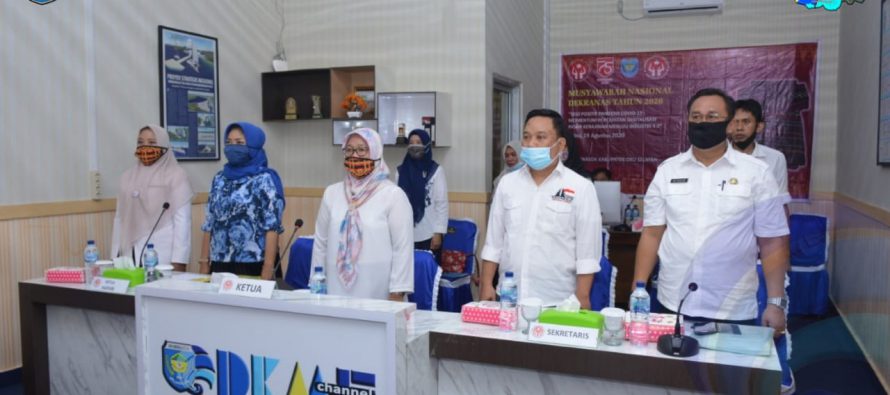 DEKRANASDA KABUPATEN OKU SELATAN IKUTI MUSYAWARAH NASIONAL DEWAN KERAJINAN NASIONAL TAHUN 2020