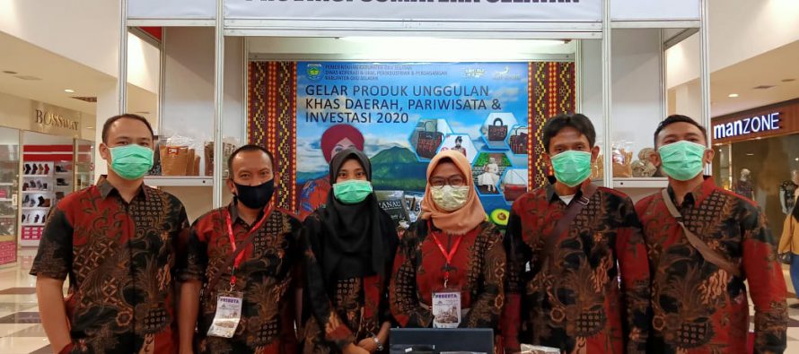 PROMOSIKAN PRODUK UMKM OKU SELATAN, DINAS  KOPERINDAG OKU SELATAN RAIH JUARA II STAND TERBAIK DALAM PAMERAN PRODUK UNGGULAN KHAS DAERAH DI CIHAMPELAS KOTA BANDUNG