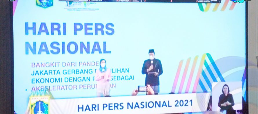 PEMKAB OKU SELATAN DAN LEMBAGA PERS DI KABUPATEN OKU SELATAN IKUTI PERINGATAN HARI PERS NASIONAL KE 75 TAHUN 2021