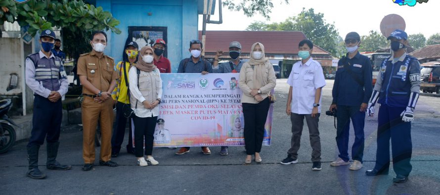 ASISTEN III BIDANG ADMINISTRASI UMUM SETDA OKU SELATAN HADIRI KEGIATAN GEBRAK MASKER DALAM RANGKA MEMPERINGATI HARI PERS NASIONAL KE-75