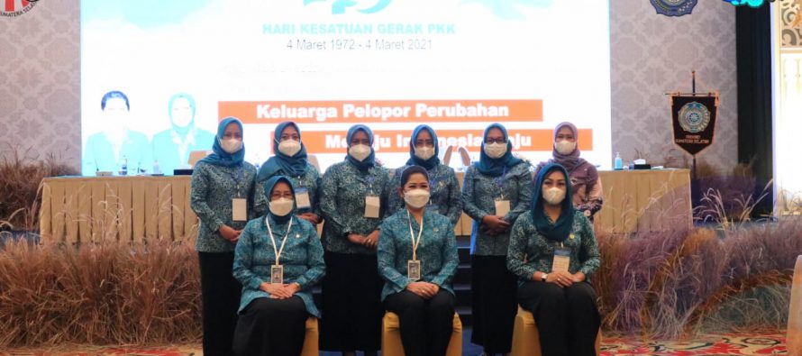 TP PKK KABUPATEN OKU SELATAN IKUTI RANGKAIAN KEGIATAN RAKERDA DEKRANASDA DAN RAPAT KONSULTASI TP PKK PROVINSI SUMATERA SELATAN TAHUN 2021