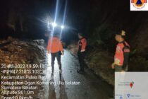 BUPATI POPO ALI IMBAU MASYARAKAT WASPADAI POTENSI BENCANA ALAM