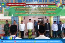 WABUP SHOLEHIEN HARAPKAN MUI KECAMATAN TERUS JALIN SINERGI DENGAN PEMKAB UNTUK TEBAR KEBAIKAN BAGI MASYARAKAT