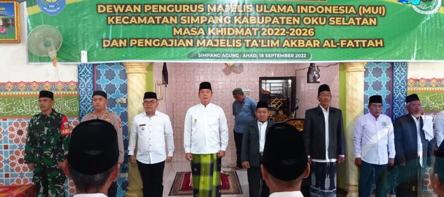 WABUP SHOLEHIEN HARAPKAN MUI KECAMATAN TERUS JALIN SINERGI DENGAN PEMKAB UNTUK TEBAR KEBAIKAN BAGI MASYARAKAT