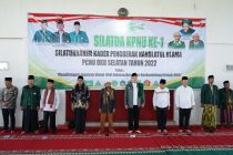 WABUP SHOLEHIEN HADIRI SILATDA ALUMNI DAN PERSIAPAN PD-PKPNU ANGKATAN II.