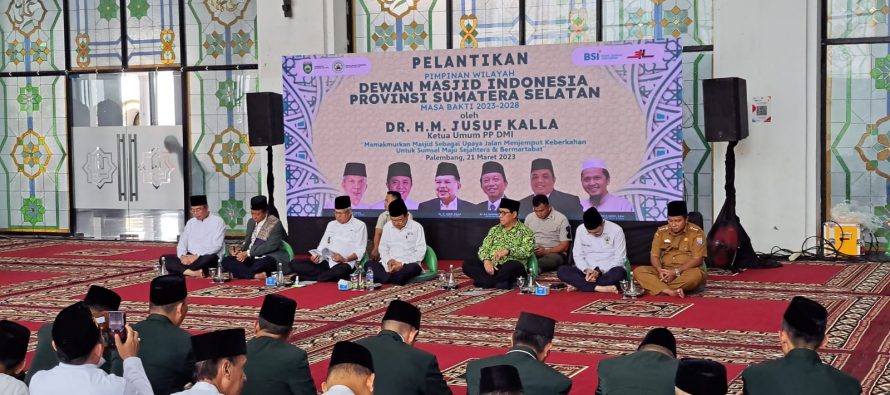 WAKIL BUPATI OKU SELATAN HADIRI PELANTIKAN PENGURUS PW DMI SUMSEL PERIODE 2023-2028