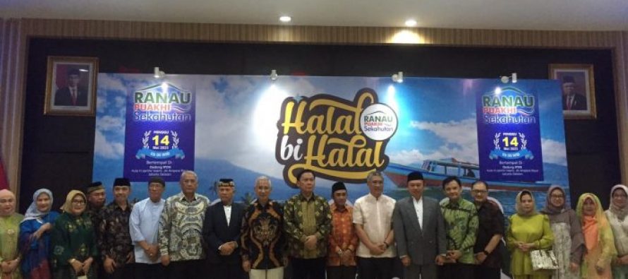 PEMKAB OKU SELATAN HARAPKAN RPS DAPAT BERSINERGI DENGAN BAIK, SEHINGGA BISA MENCIPTAKAN WILAYAH RANAU SEMAKIN MAJU DAN BERKEMBANG.