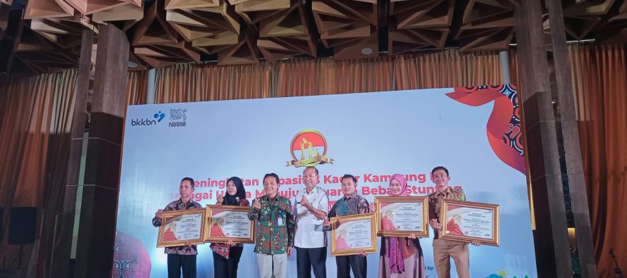 PEMKAB OKU SELATAN TERIMA PENGHARGAAN LOMBA KAMPUNG KB TERBAIK KE IV TAHUN 2023 SE- SUMATERA SELATAN.