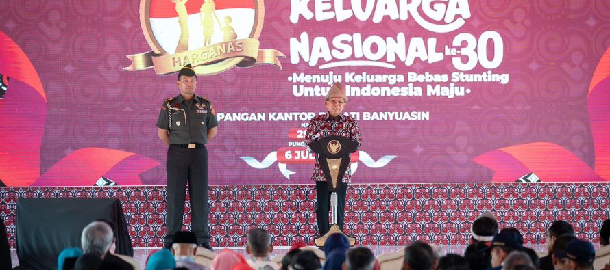 KETUA TP-PKK KABUPATEN OGAN KOMERING ULU SELATAN MENDAPATKAN TANDA KEHORMATAN SATYALENCANA WIRA KARYA (SWK) DARI PRESIDEN REPUBLIK INDONESIA