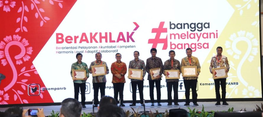 BUPATI OKU SELATAN IKUTI RAKOR PENGADAAN ASN TAHUN 2023 DAN UJI PUBLIK RUU ASN