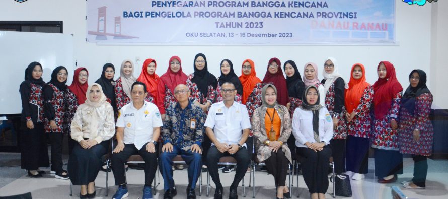 SEKDA OKU SELATAN HADIRI WORKSHOP PENYEGARAN BANGGA KENCANA DI KABUPATEN OKU SELATAN TAHUN 2023