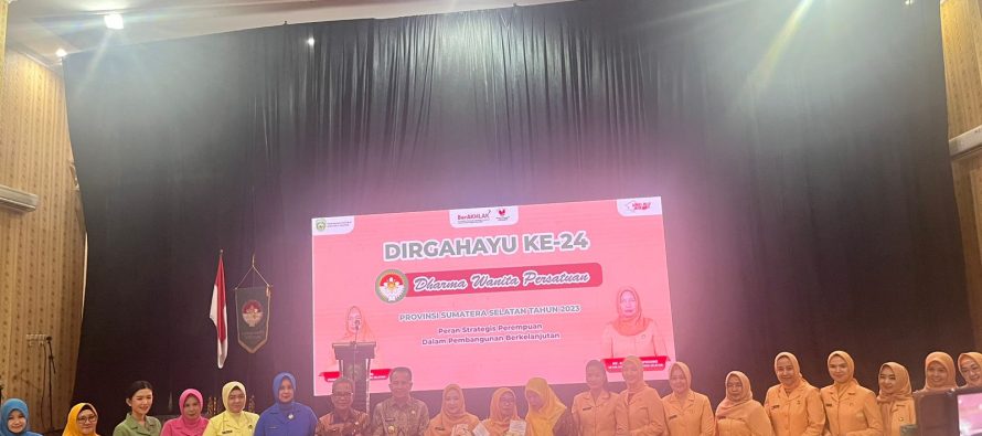 TOREHKAN PRESTASI, DWP KABUPATEN OKU SELATAN RAIH JUARA II PELAPORAN LPPK E REPORTING PROGRAM KERJA DWP KABUPATEN/KOTA DAN JUARA III GSMP TINGKAT PROVINSI SUMSEL
