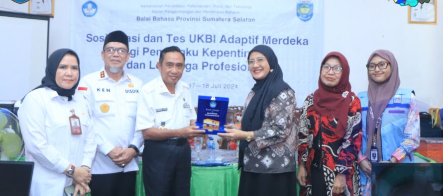 SISTEN III BIDANG ADMINISTRASI UMUM, MEMBUKA KEGIATAN SOSIALISASI DAN TES UKBI ADAFTIF PEMANGKU KEPENTINGAN DAN LEMBAGA PROFESIONAL DI KABUPATEN OKU SELATAN.