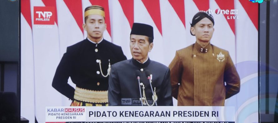 WAKIL BUPATI OKU SELATAN MENDENGARKAN PIDATO KENEGARAAN PRESIDEN RI PADA SIDANG TAHUNAN MPR RI DAN SIDANG BERSAMA DPR RI DAN DPD RI TAHUN 2024.