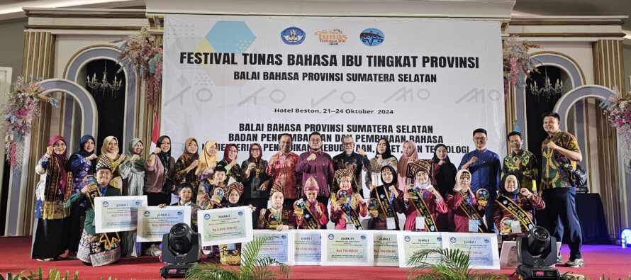 UTUSAN DARI KABUPATEN OKU SELATAN BERHASIL MERAIH JUARA UMUM DALAM FESTIVAL LOMBA TUNAS BAHASA IBU DI TINGKAT PROVINSI SUMSEL TAHUN 2024.