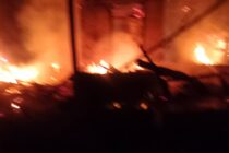 ATAS NAMA PEMERINTAH OKU SELATAN, BUPATI ABUSAMA SAMPAIKAN DUKA CITA YANG MENDALAM, ATAS MUSIBAH KEBAKARAN DI PASAR SAKA SELABUNG KECAMATAN MUARADUA.