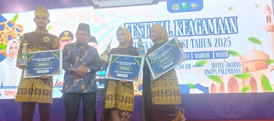 PEMKAB OKU SELATAN RAIH PRESTASI PADA AJANG FESTIVAL KEAGAMAAN TINGKAT PROVINSI SUMATERA SELATAN TAHUN 2025.