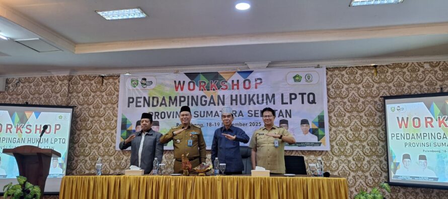 PEMKAB OKU SELATAN HADIRI RAKERDA IV LPTQ SUMATERA SELATAN BAHAS PERSIAPAN MTQH 2026