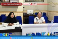 PEMKAB OKU SELATAN IKUTI KICKOFF MEETING PEMBINAAN DAN EVALUASI PENYELENGGARAAN STATISTIK SEKTORAL TAHUN 2026 DIGELAR SECARA DARING