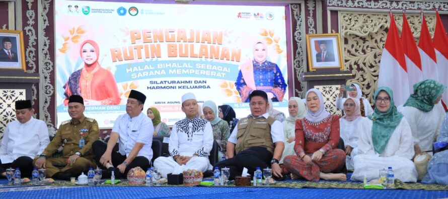 STAF AHLI TP PKK OKU SELATAN HADIRI PENGAJIAN RUTIN BULANAN TP PKK PROVINSI SUMATERA SELATAN.